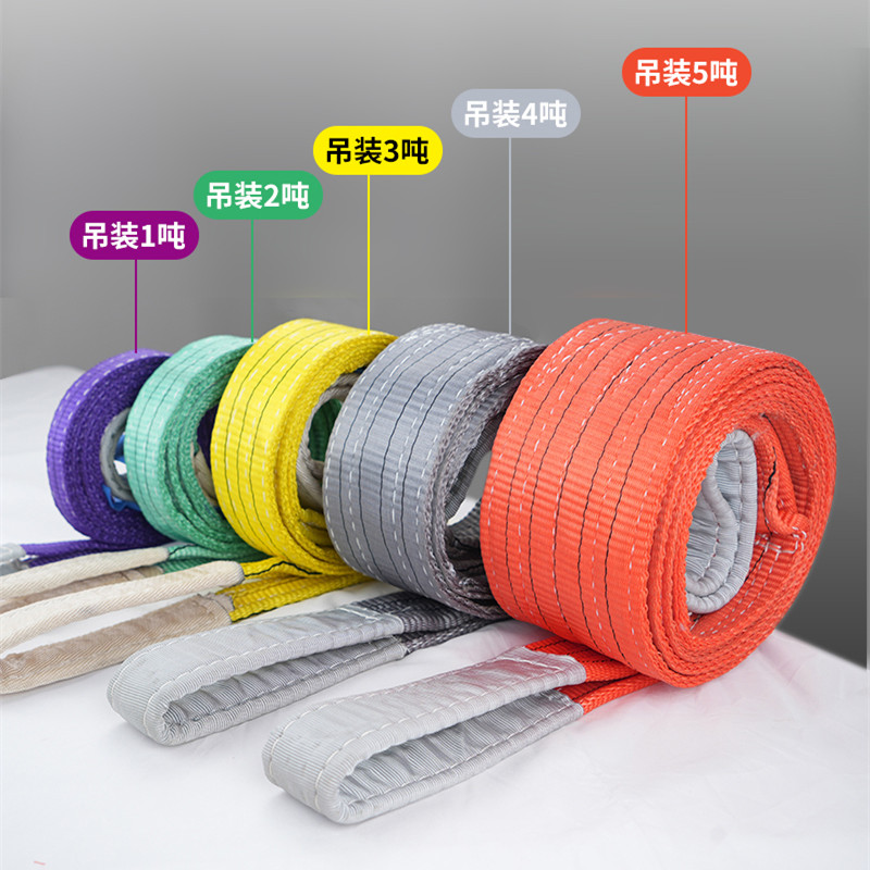 彩色吊裝帶違規(guī)使用的風(fēng)險(xiǎn)美麗